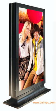 南昌数字标牌与户外广告机采购指南 一站式底价批发解决方案