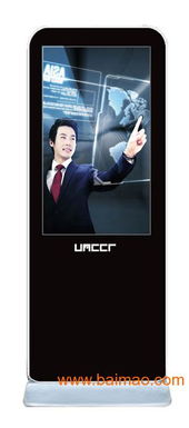 全方位解析 42寸立式广告机的生产、价格与数字广告制作